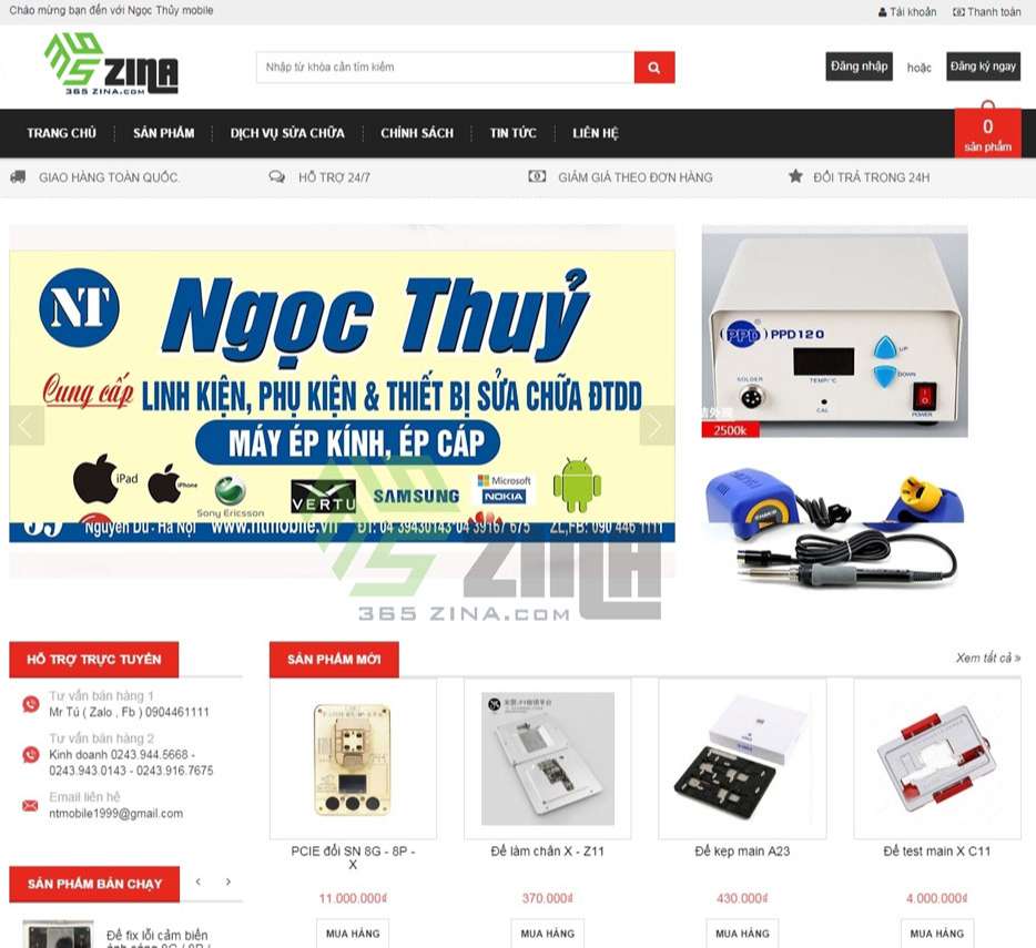 Thiết kế website khu vực quận 11 uy tín